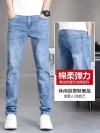 Men's loose straight-leg trendy jeans, men's long pants Specification image